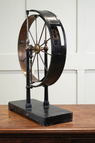 A French Bar wheel