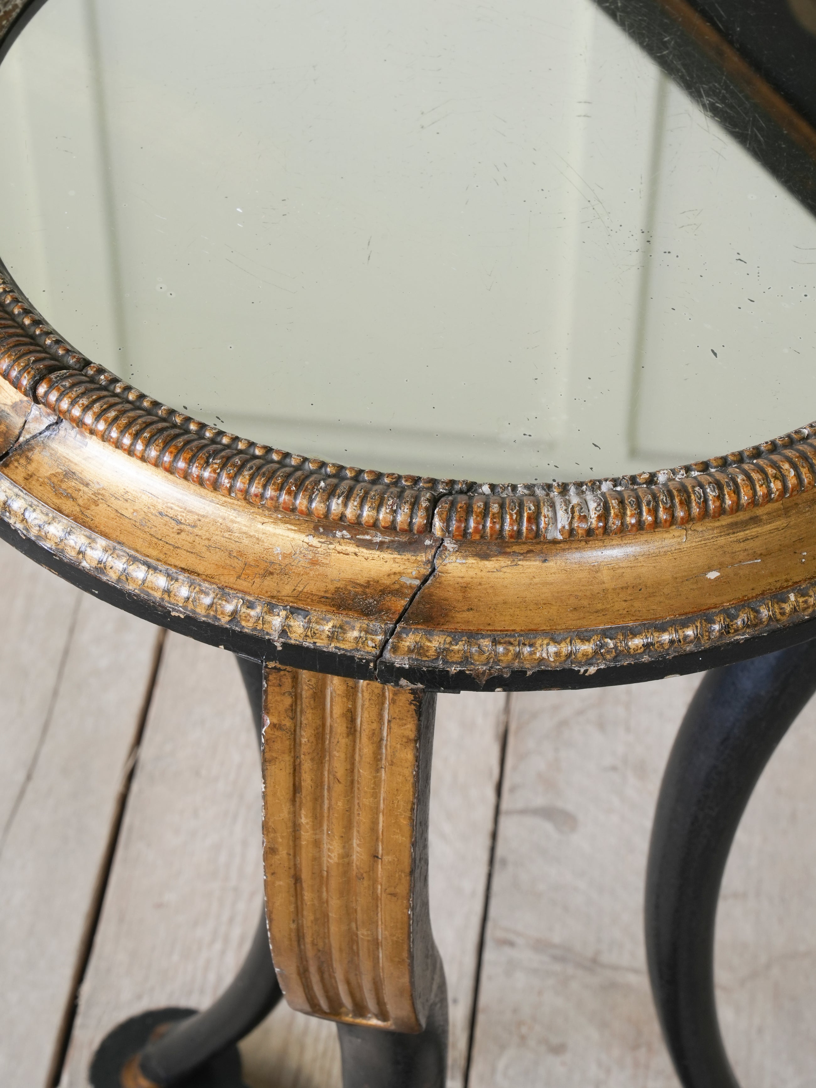 An Early 19th Century Gueridon