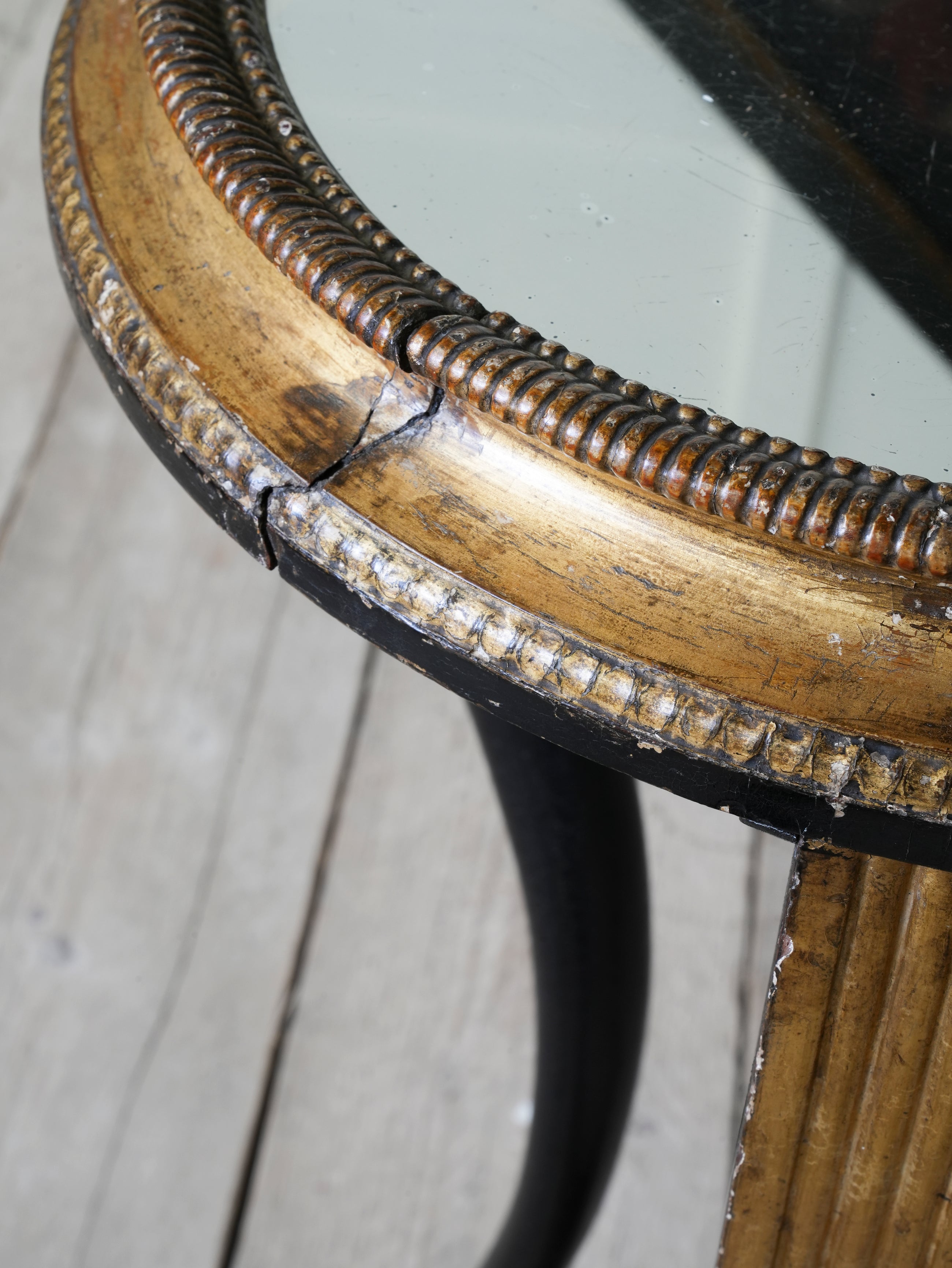 An Early 19th Century Gueridon