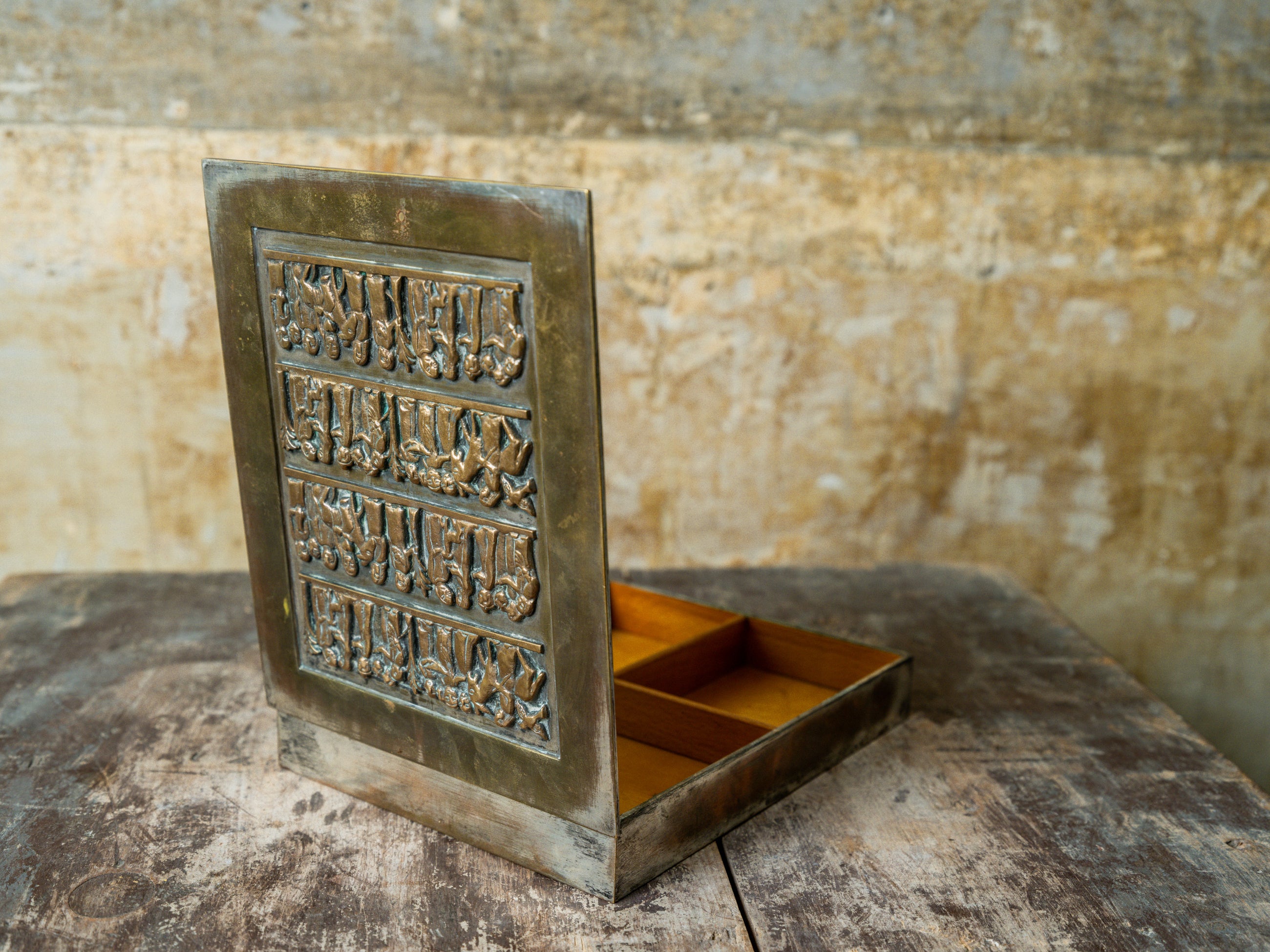 A Magrit Tevan Coffee Table Humidor