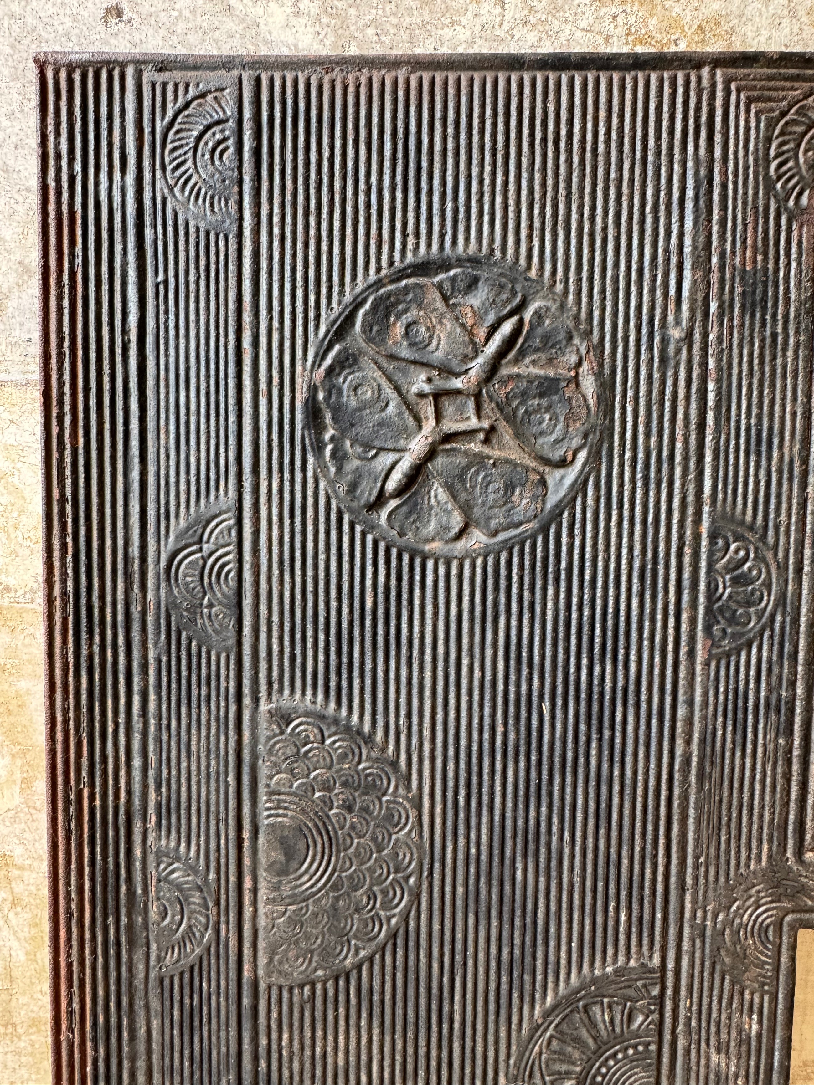 Jeckyll Insert