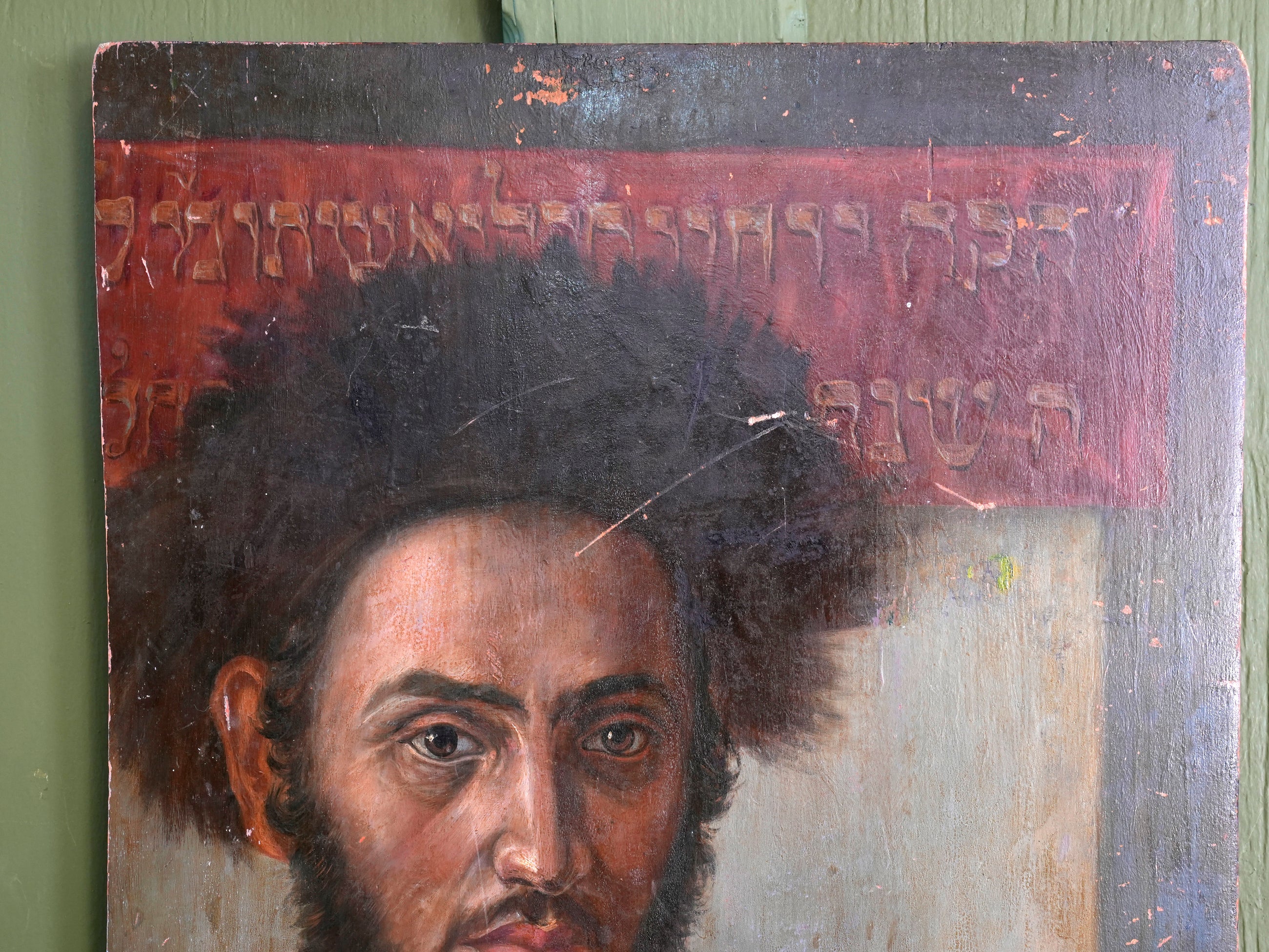 A 19th Century Oil on Board of a Hasidic Jewish Male