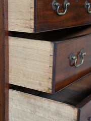 A Large George III Mahogany Breakfront Bookcase
