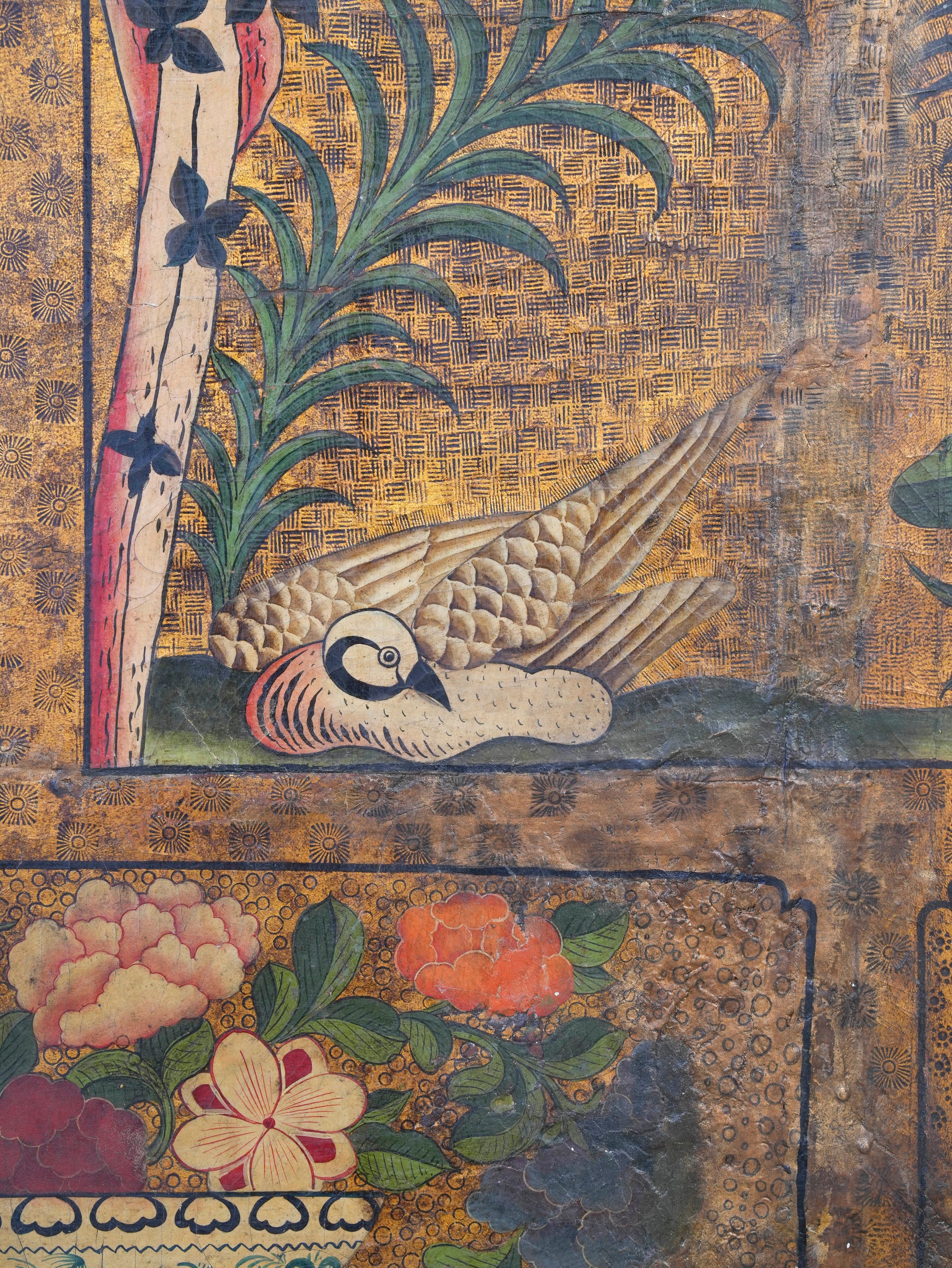 A Pair of Early 18th Century “Japanese” Leather Panels