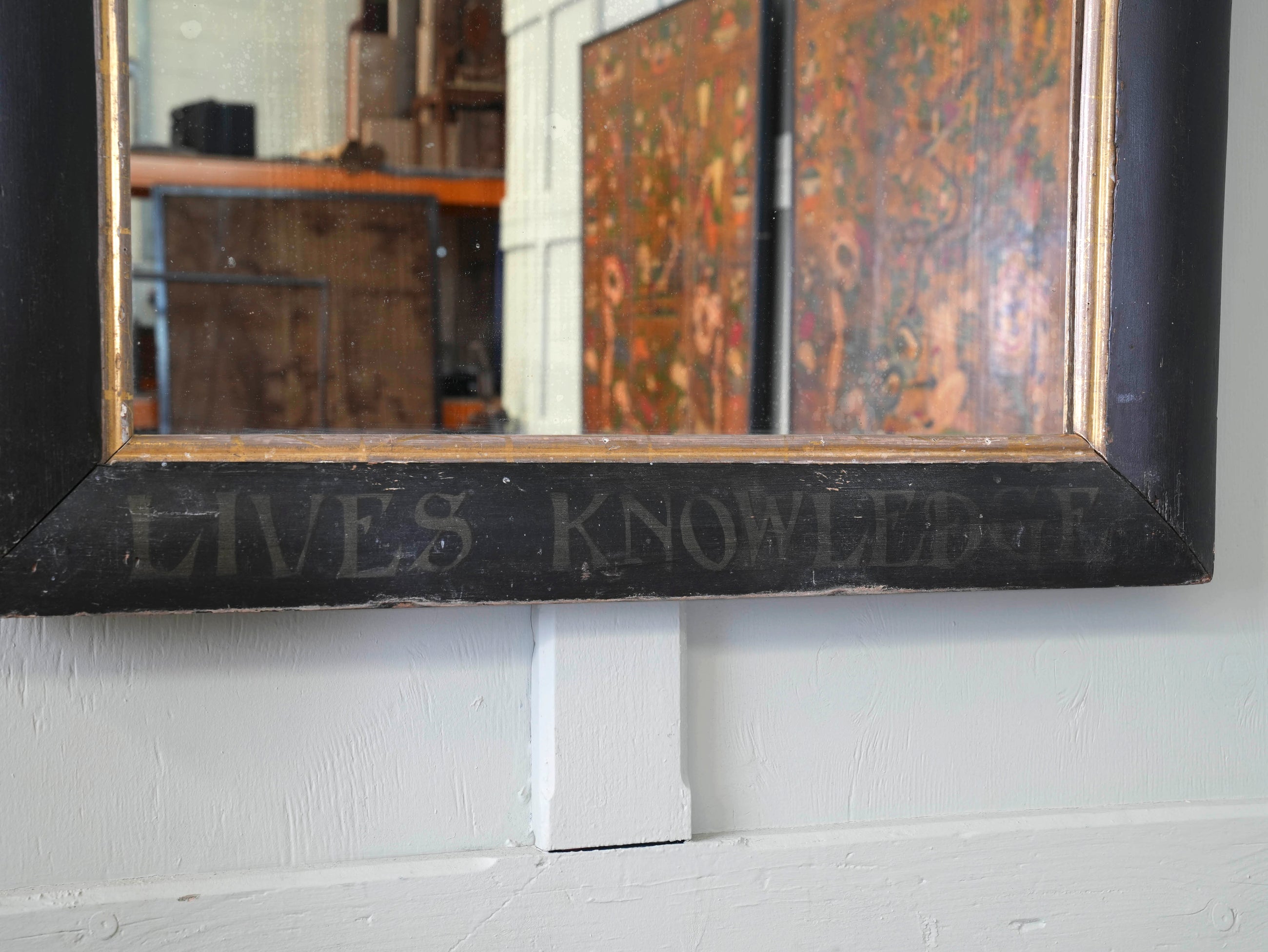 Beneath Wisdom Lives Knowledge