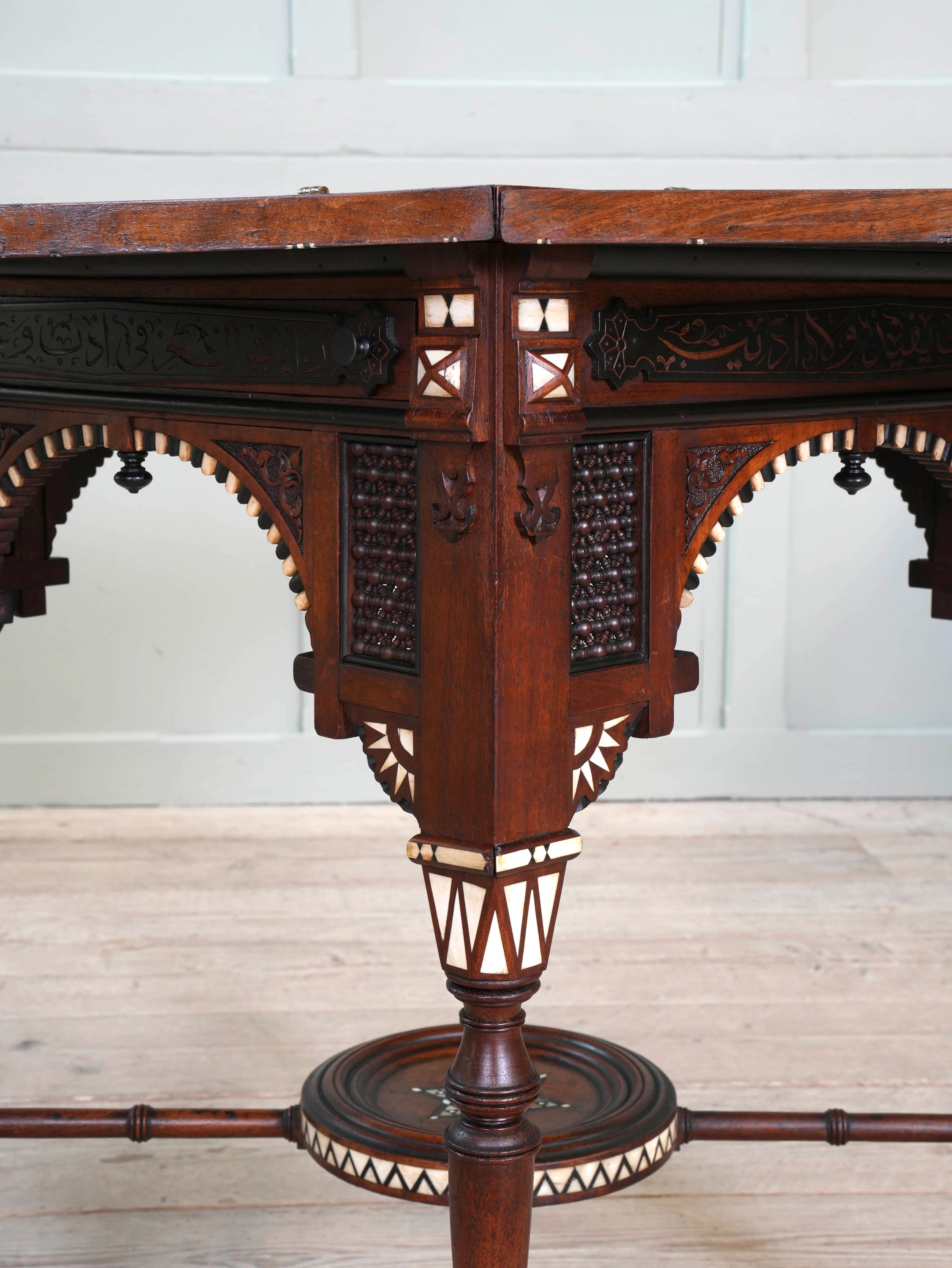 A Moorish Gaming Table