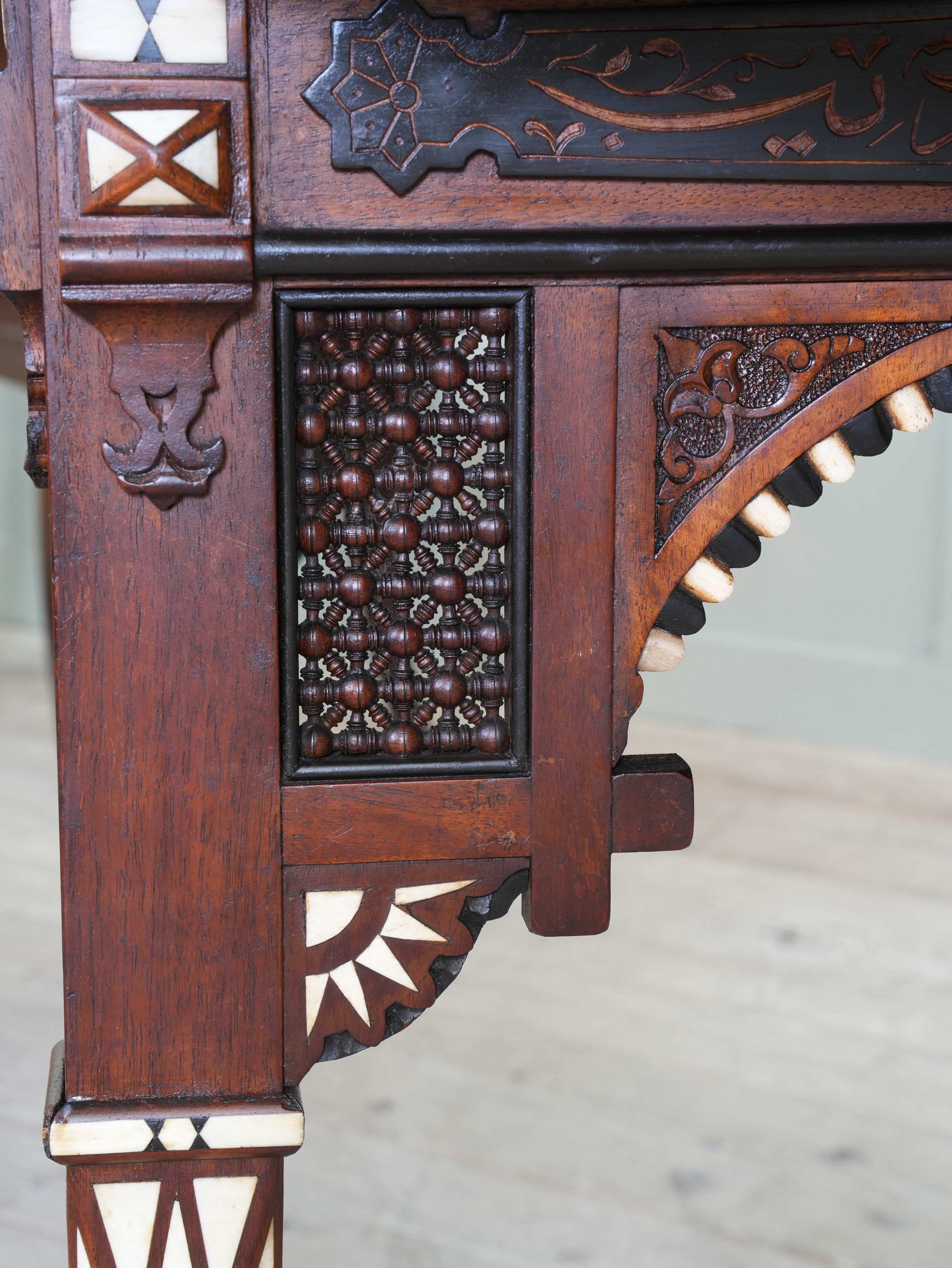 A Moorish Gaming Table