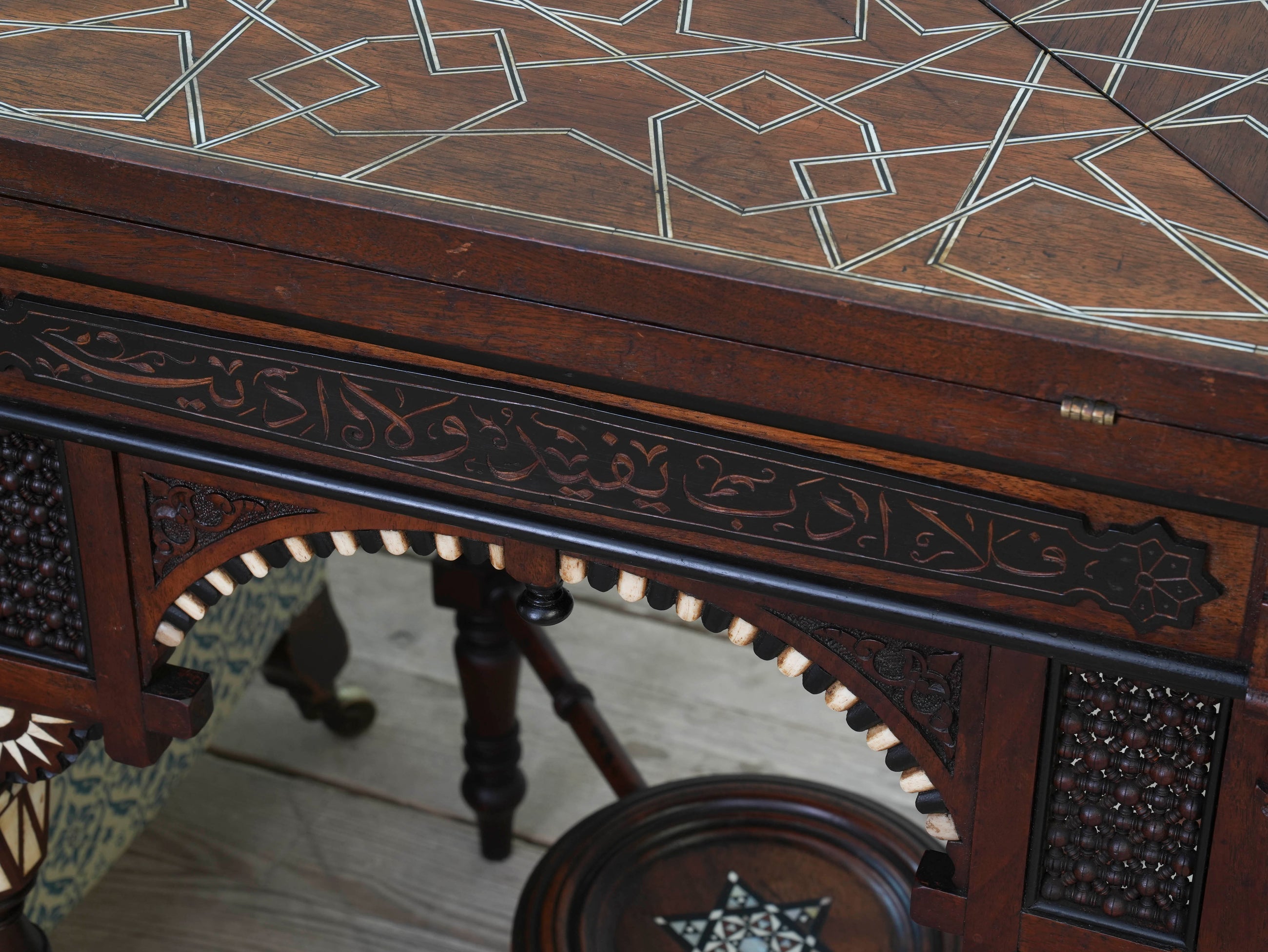 A Moorish Gaming Table
