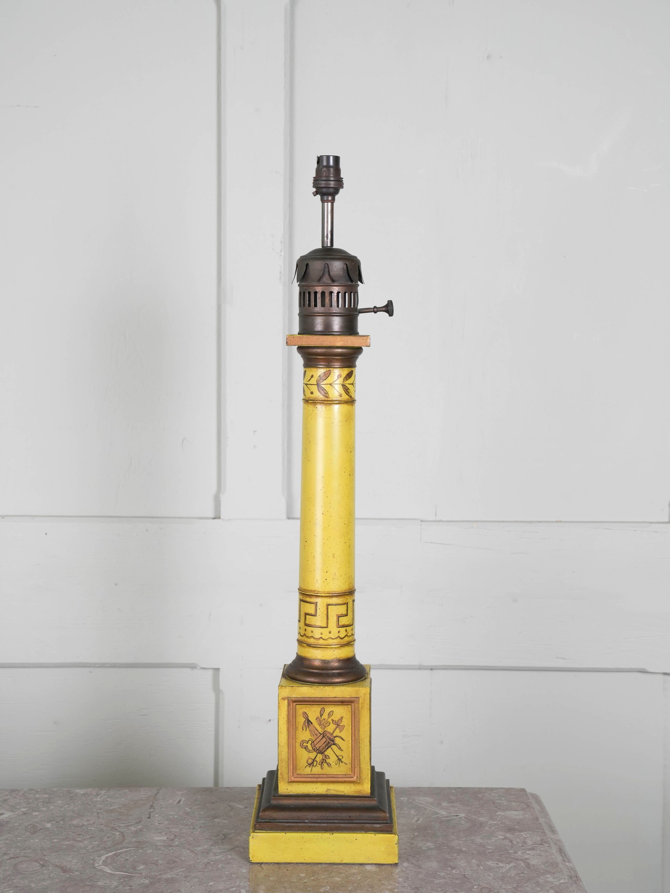 A Toleware Table Lamp