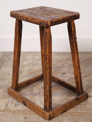 Leather Factory Stool