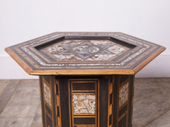Islamic Occasional Table
