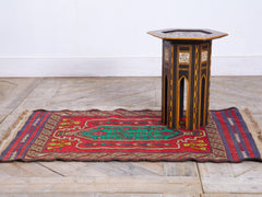 Small Tapestry Rug