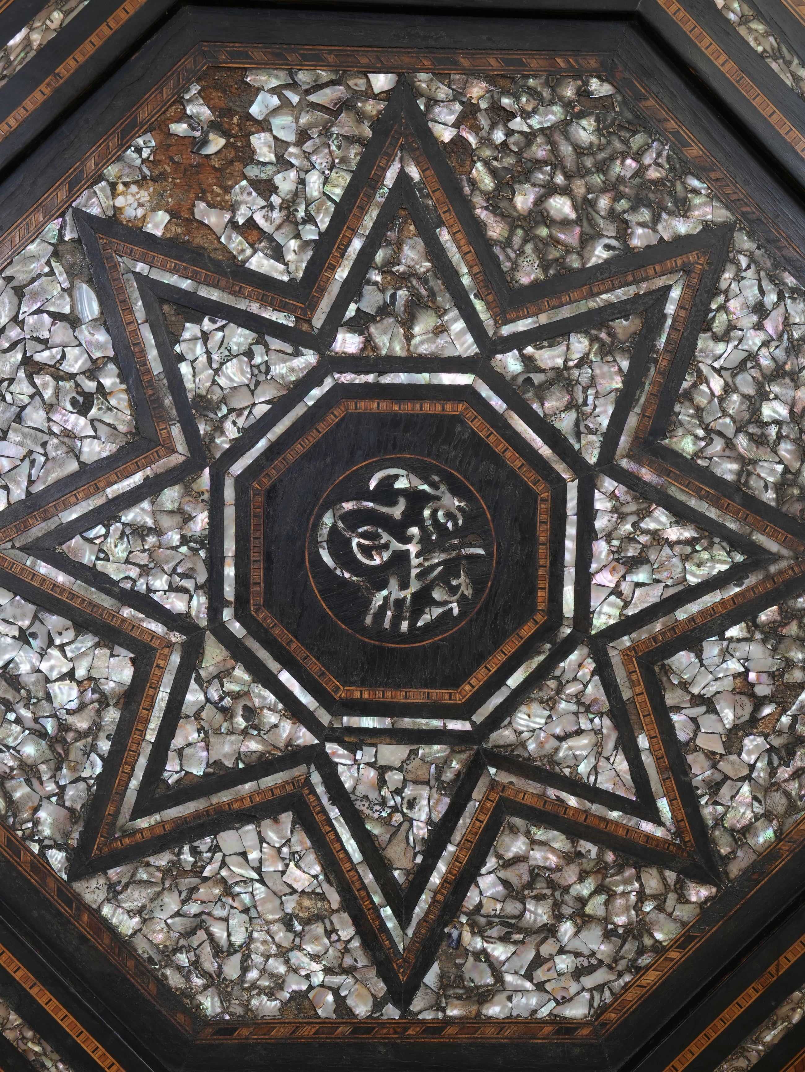 A Large Octagonal Ottoman Occasional Table
