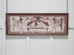 A Framed Egyptian Tapestry