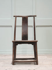 A 19th Century Chinese Elm Yoke Chair
