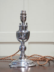 A 1920s Gimbal Lamp