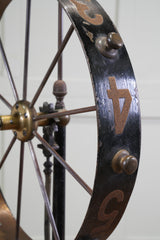 A French Bar wheel