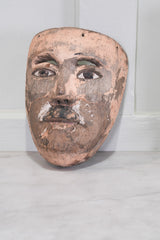An Early 19th Century Noh Mask