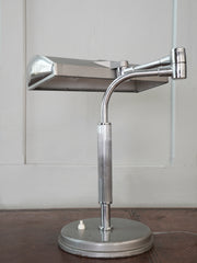 A JUMO of Paris Desk Lamp