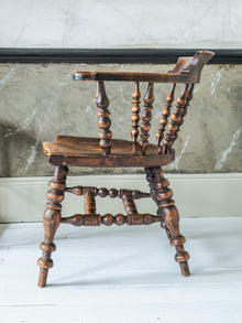 A 19th Century “Bow” Armchair