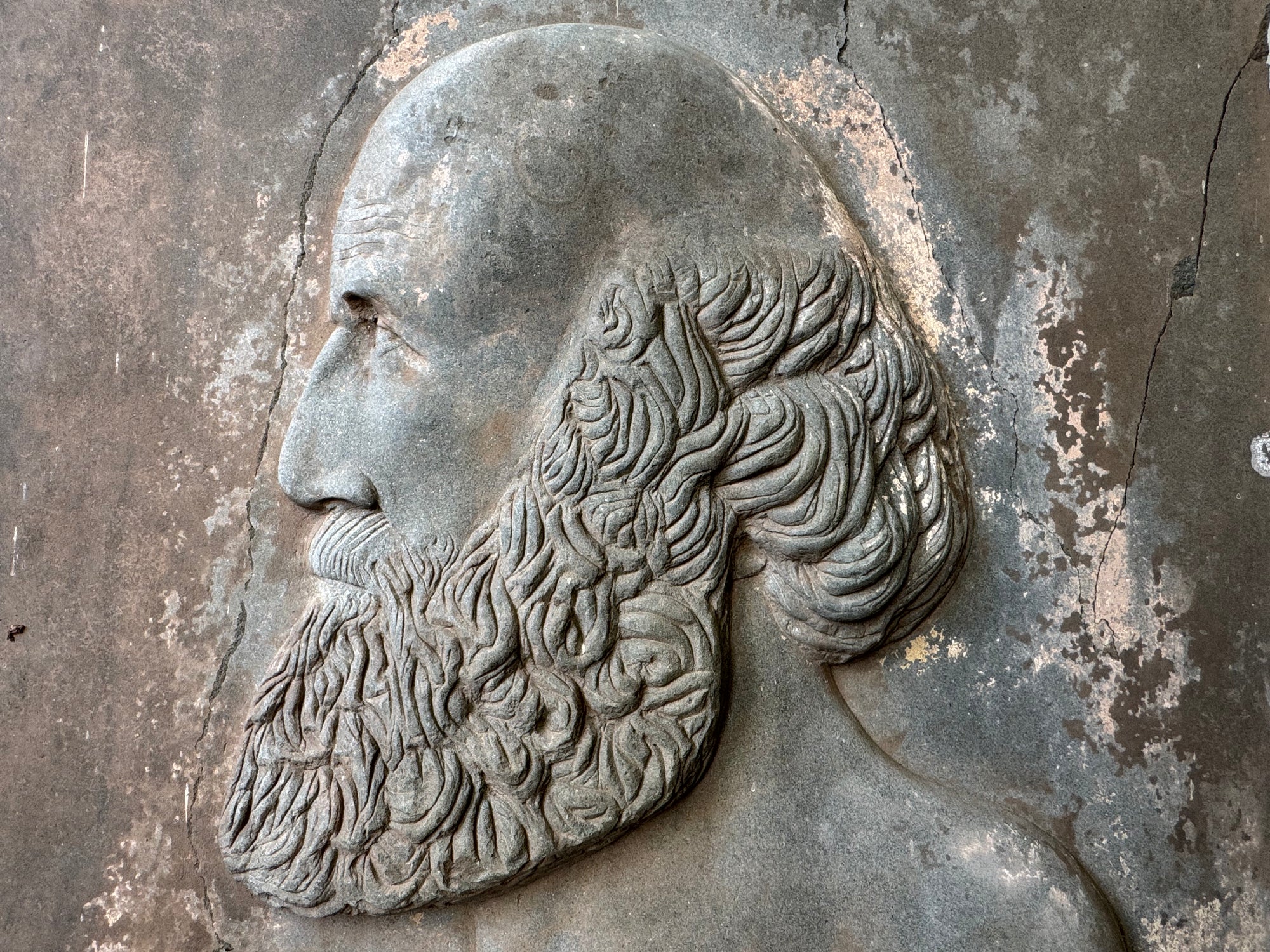 Wall Plaque