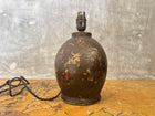 Kashmiri Lamp