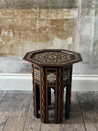 A 19th Century Ottoman Side Table