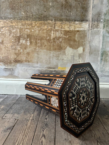 A 19th Century Ottoman Side Table