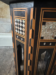A 19th Century Ottoman Side Table