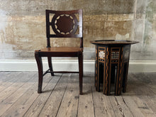 A 19th Century Ottoman Side Table