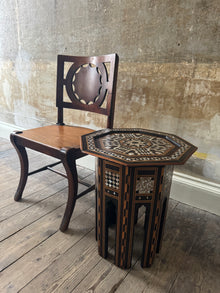 A 19th Century Ottoman Side Table