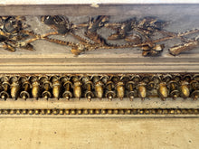 Ladykirk Overdoor five