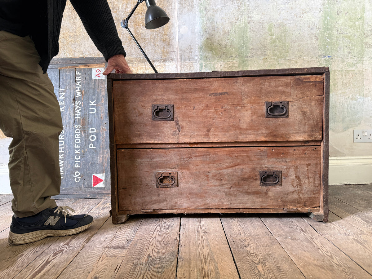 Campaign Chest