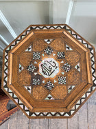 Two Liberty Moorish Tables