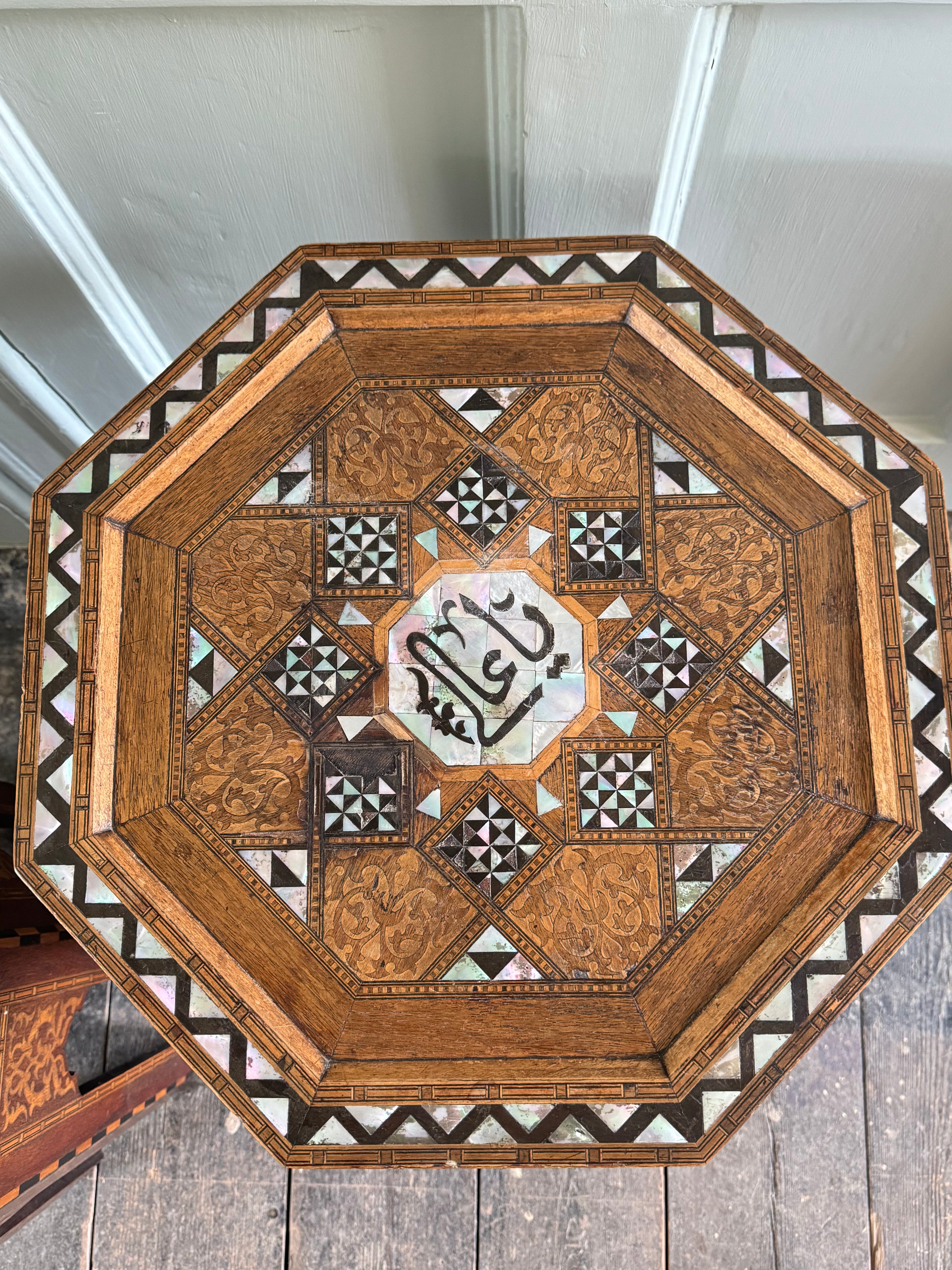 Two Liberty Moorish Tables
