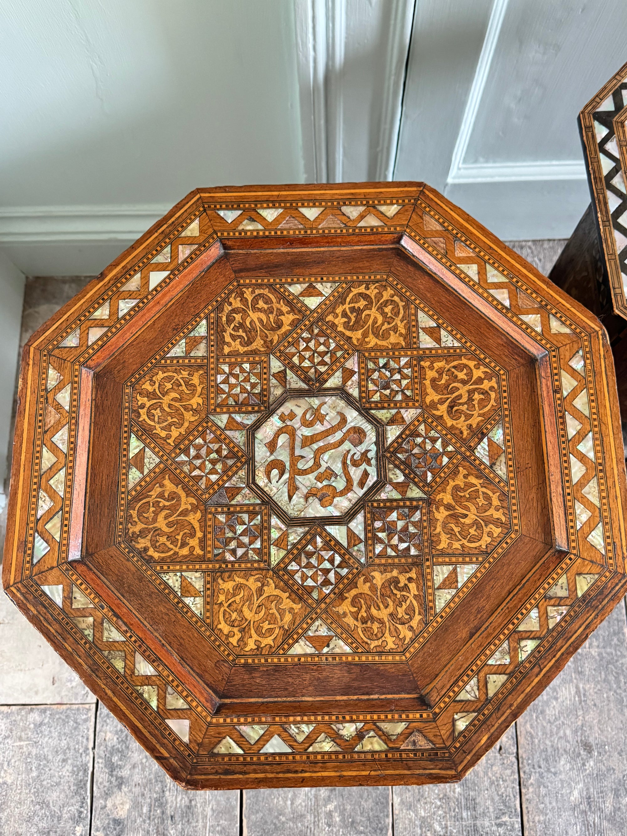 Two Liberty Moorish Tables