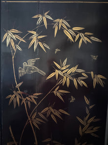 The Fonthill Room Screen