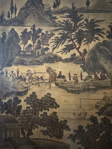 The Fonthill Room Screen