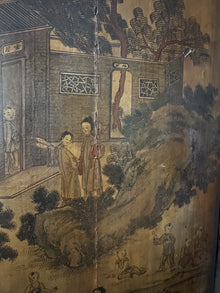 The Fonthill Room Screen