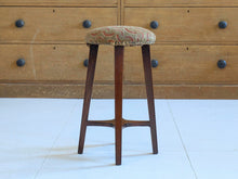 A George III Mahogany Stool
