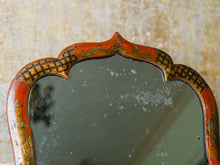 A George III Chinoiserie Dressing Mirror
