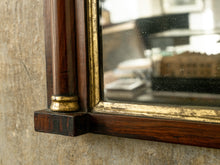 Anglo-Egyptian Pier Mirror