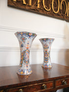 A Pair of Trumpet vases