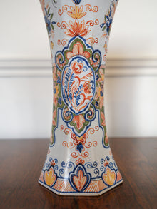 A Pair of Trumpet vases