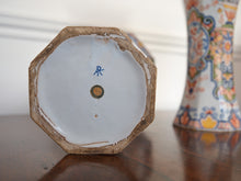 A Pair of Trumpet vases