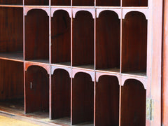 George III Mahogany Wall Cabinet With Pediment