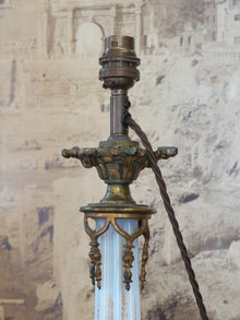 A 19th Century Opaline Glass Table Lamp