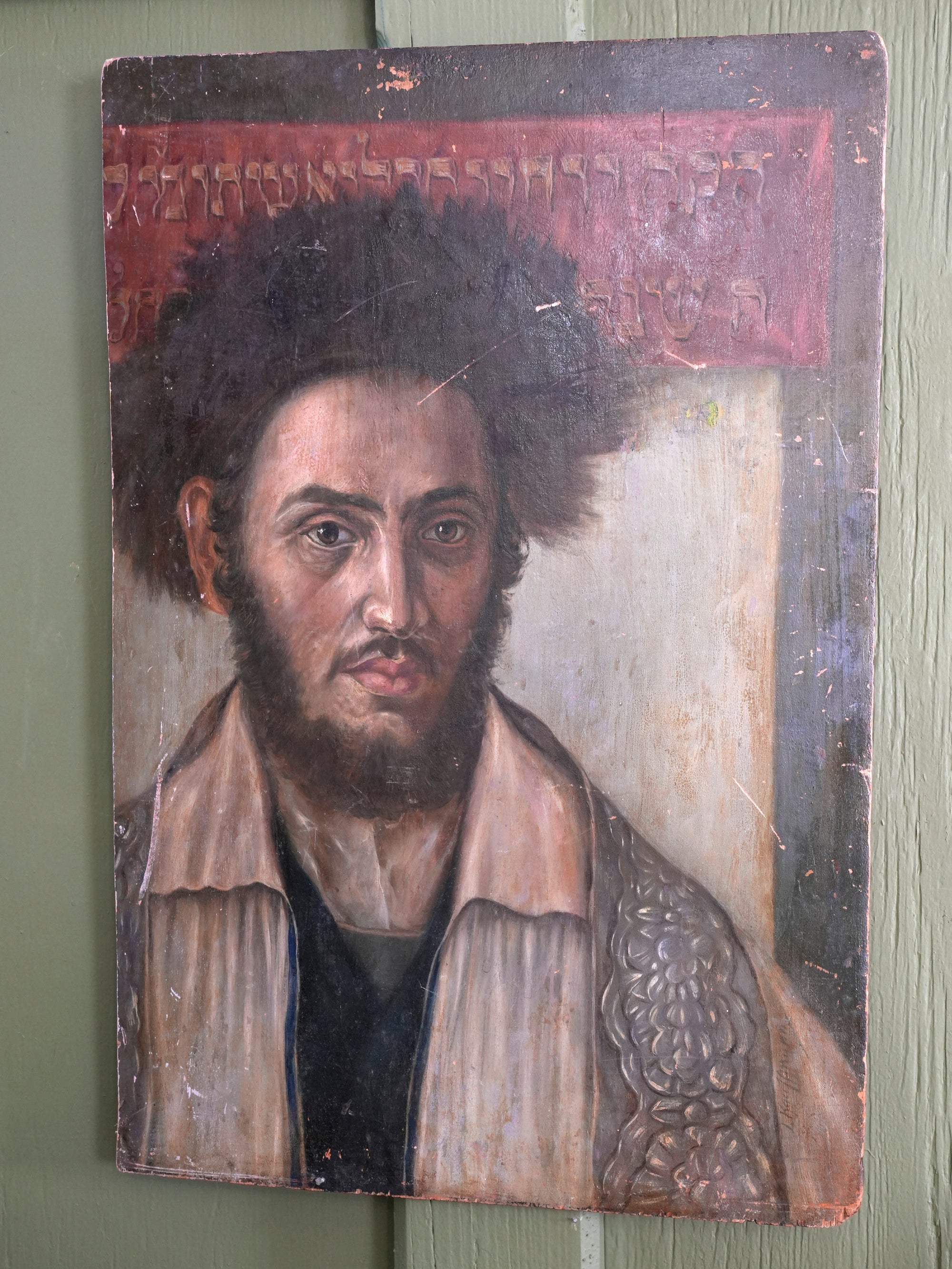 A 19th Century Oil on Board of a Hasidic Jewish Male