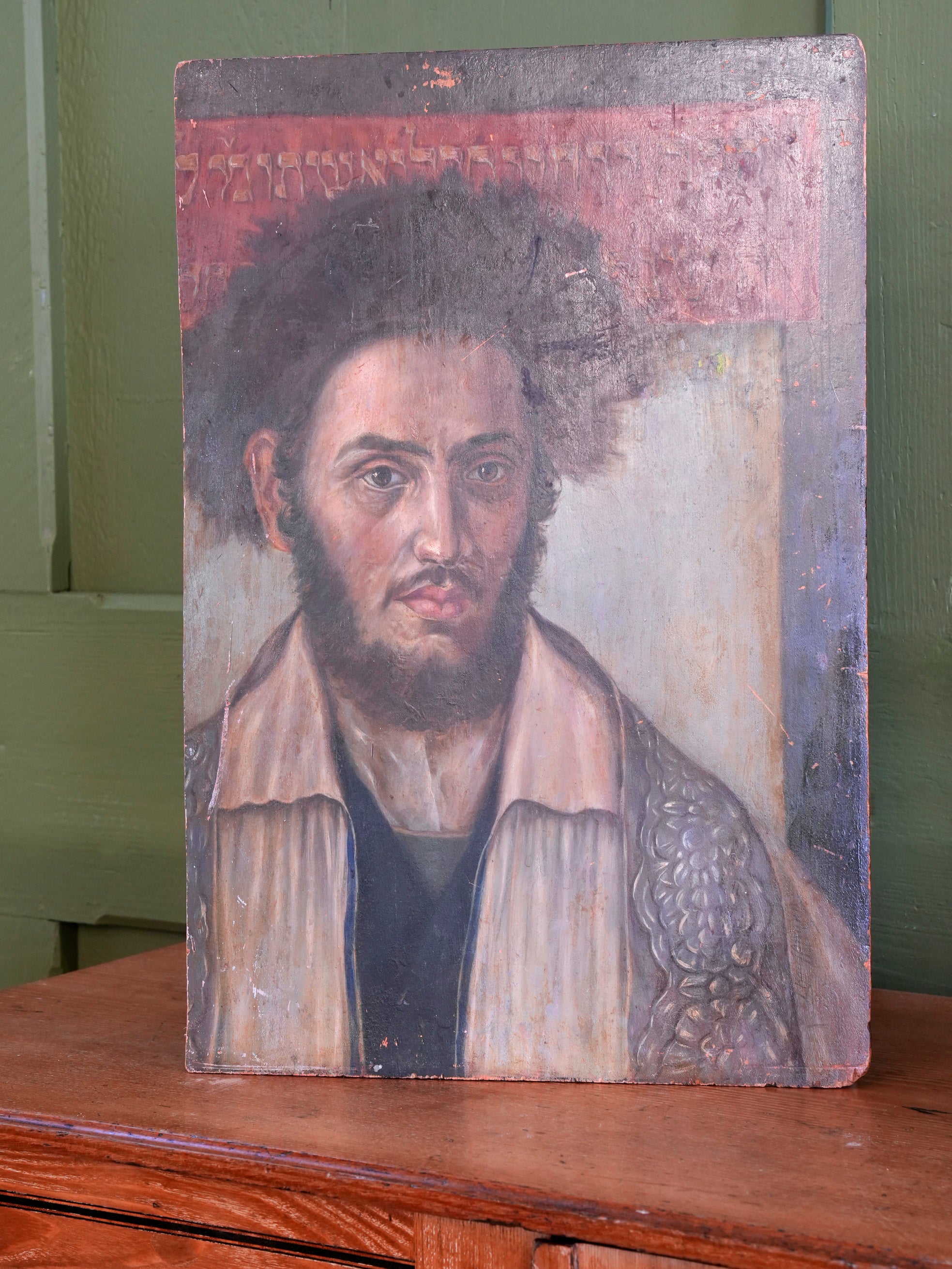 A 19th Century Oil on Board of a Hasidic Jewish Male