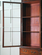 A Large George III Mahogany Breakfront Bookcase